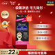 碧柔（Biore）女士毛孔清潔鼻貼膜溫和不刺激有效去黑頭 撕拉式鼻膜10片裝