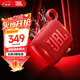 JBL GO4 音樂(lè )金磚四代 【國家補貼】藍牙音箱 戶(hù)外便攜音箱 電腦音響 禮物音箱 jbl go4 活力紅