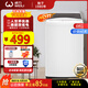 威力（WEILI）12/10/9/8/7/6/公斤全自動(dòng)洗衣機波輪洗衣機智能童鎖單獨脫水桶自潔 XQB60-6099