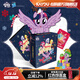 卡游小馬寶莉魔法巡游收藏冊卡片小馬寶莉永恒卡卡冊正版