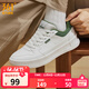 361°板鞋男鞋秋冬季新款青禾加絨保暖百搭經(jīng)典小白鞋休閑運動(dòng)鞋子男 羽毛白/野外綠【秋冬新品】 42