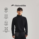 Naturehike挪客戶(hù)外速干T恤徒步登山男高彈透氣打底運動(dòng)長(cháng)袖上衣