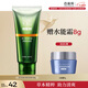 百雀羚（PECHOIN）男士洗面奶肌活勁能凈澈潔面膏100g深層清潔補水清爽國貨新年禮物