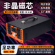 耐雅奇純正弦波逆變器12V-96V轉220大功率貨車(chē)轉換器車(chē)載電源升壓器非晶 黑色手提【800W】足功率/純正弦波 24V轉220V【純正弦波】