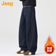 JEEP美國正品高端美式原色彎刀牛仔褲男士秋冬潮牌帥氣寬松直筒長(cháng)褲子 深藍色 加絨 【國際大牌】 33
