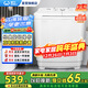 威力洗衣機7/8/9/10/13/15kg公斤半自動(dòng)雙缸洗衣機雙桶大容量家用迷你小型雙筒 洗脫分離 洗脫雙電機 XPB80-8082S