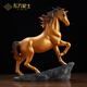 東方泥土 陶瓷馬擺件工藝品商務(wù)禮品辦公室裝飾品手工雕刻/志在千里 A02-077P以夢(mèng)為馬.金色.錦盒裝