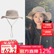駱駝【小耶溪】戶(hù)外防曬帽女漁夫帽徒步登山牛仔帽夏季遮陽(yáng)帽子男