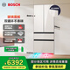 博世（BOSCH）冰箱家用504L大容量法式四門(mén)多門(mén)電冰箱 超薄平嵌 雙系統雙循環(huán) 冷凍抗菌 清風(fēng)凈味 變溫冷鮮空間 【拿鐵白】KME50S21TI