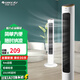 格力（GREE） 塔扇電風(fēng)扇落地無(wú)葉大風(fēng)量廣角大面積柔風(fēng)不昏頭靜享低音噪遙控定時(shí) FL-08X61g（機械款）