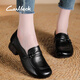 Carl Beck品牌頭層牛皮小皮鞋女2025春秋新款中跟單鞋軟底媽媽鞋復古牛筋底 黑色 35
