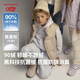 NEW BALANCE【90%】童裝兒童男女羽絨背心馬甲ND7JE4E083 120