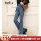 百圖betu女裝秋冬新款牛仔褲高腰大長(cháng)腿復古喇叭褲牛仔褲2310T91 牛仔色 L