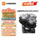 小米（MI）米家電動(dòng)剃須刀原裝刀頭（適配型號S300/S500/S500C） 米家電動(dòng)剃須刀原裝刀頭