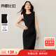 尚都比拉【小蠻腰】2025秋季通勤圓領(lǐng)分割修身收腰無(wú)袖背心小黑裙連衣裙