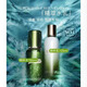 Iamre海藍修護精萃水150ml護膚品25年新日期精華水套裝水乳禮盒 水150ml+乳125ml