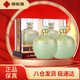 酒鬼 湘之潤三斤青壇酒 馥郁香型白酒 52度 1.5L*2壇 整箱裝 熱門(mén)商品