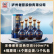 瀘州老窖濃香老窖藍色交響52度濃香優(yōu)級白酒 正品保真 假一賠十 52度 500mL 2瓶 送禮袋