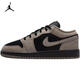 耐克（NIKE）【滔搏運動(dòng)】AIR JORDAN 1 LOW SE (GS)籃球鞋 IB7111-005 40