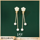 Jay仿珍珠耳夾女無(wú)耳洞長(cháng)款流蘇耳飾耳環(huán)送女友生日禮物