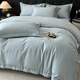 南極人（Nanjiren） 全棉A類(lèi)母嬰級四件套純棉100%純色簡(jiǎn)約床單被套床上用品四件套 邂逅-云天藍灰【加厚布料 冬季款】 1.8m 床單款 四件套-被套200x230cm
