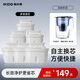 易開(kāi)得 凈水壺濾芯通用 過(guò)濾器水壺濾芯 過(guò)濾水壺濾芯 凈水杯濾芯 濾水杯濾芯 多效濾芯 指揮官系列濾芯-六只
