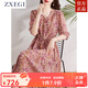 ZXEGI女士高端連衣裙女100%桑蠶絲V領(lǐng)收腰顯瘦減齡中長(cháng)款碎花真絲裙 紅花 L