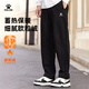 卡爾美（KELME）運動(dòng)褲男秋冬加絨衛褲休閑直筒長(cháng)褲 瑪瑙黑【加絨合身平口】