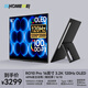 EHOMEWEI16英寸OLED便攜式顯示器 3.2K120Hz 100%DCI-P3高色域MacBook筆觸副屏Ps5\Switch2外接屏幕RO10Pro