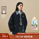 茵曼2025冬季女裝新款假兩件襯衫式牛仔羽絨服復古寬松輕薄外套 寶藍色 M 161-165cm  /101-110斤