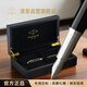 派克（PARKER）高端鋼筆 簽字筆 商務(wù)辦公送禮生日禮物定制套裝 精英睿智黑白夾墨水筆+木制禮盒