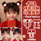 班哲尼發(fā)夾蝴蝶結毛絨頭飾新年禮物紅色喜慶新中式漢服發(fā)飾兒童發(fā)卡成人