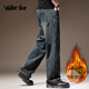 Walker Shop高端歐美復古水洗重磅牛仔褲子男秋季直筒闊腿新款寬松休閑長(cháng)褲 藍色加絨 36