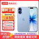 蘋(píng)果 Apple iPhone17 蘋(píng)果手機 雙卡雙待 全網(wǎng)通5G iphone17 蘋(píng)果17 美版合約機 青霧藍色 256GB