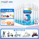 美贊臣（MeadJohnson）鉑睿4段850克兒童配方奶粉(三歲以上)荷蘭原裝進(jìn)口 4段850克*6罐