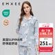 嫚熙（EMXEE）孕婦睡衣產(chǎn)后哺乳春秋季款月子服棉質(zhì)家居服套裝 嫚熙大鵝-兩件套（不帶哺乳口） L【適合115-135斤】