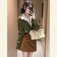 傲甜秋冬套裝女2025新款韓系減齡穿搭一整套襯衫上衣釘珠半身裙兩件套 綠色套裝【上衣+短裙】 M 【99-110斤左右】
