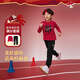 NIKE3BRAND 耐克童裝男女童紅色拜年服套裝兒童純棉長(cháng)T+長(cháng)褲2件套