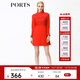 PORTS寶姿女裝 秋季新款長(cháng)袖收腰修身連衣裙SV9D002BCQ016 摯愛(ài)紅 S (4)