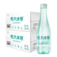 恒大冰泉 長(cháng)白山飲用天然低鈉弱堿性礦泉水 500ml*24瓶*2箱