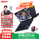 聯(lián)想拯救者Y7000P/R7000P游戲本筆記本電腦新款獨顯5060補貼學(xué)生設計 RTX4060【滿(mǎn)血電競旗艦獨顯】 13代酷睿/16GB+1TB/10核心12線(xiàn)程 品牌月銷(xiāo)30萬(wàn)+品質(zhì)展機 更有保障