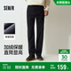 森馬（Semir）牛仔褲男冬加絨保溫萊卡彈力直筒褲2025商務(wù)休閑褲子109725124109