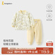 童泰（TONGTAI）寶寶套裝秋冬季純棉夾棉嬰兒衣服兒童內衣薄棉上衣褲子黃色110cm