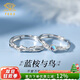 中國珠寶 藍桉與鳥(niǎo)情侶戒指男女一純銀求婚對戒表白生日新年日禮物送女友