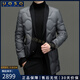 UOSO輕奢品牌男裝羽絨服男冬季中長(cháng)款鵝絨連帽中年加厚保暖外套男 預估到手價(jià)2899 M 170