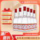汾酒【酒廠(chǎng)直供】紅蓋汾酒42度 玻汾 清香型白酒 475ml*6瓶 口糧酒 42度 475mL 6瓶