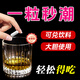 ANPICAL女性歡百合飲品發(fā)熱癢飲料高荷爾蒙雌激素潮發(fā)情性冷淡快樂(lè )神仙水