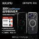 奧魯姆AULUMU【新品】適用蘋(píng)果iPhone17ProMax全包半透明夜光磁吸散熱手機殼 專(zhuān)用MagSafe保護殼 半透灰