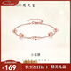 周大生【新年禮物】小蠻腰手鏈女款輕奢小眾玫瑰金色銀手鏈生日禮物女士
