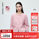 朗姿純羊毛針織開(kāi)衫寬松休閑毛針織衫秋冬打底衫女2025年冬季新款 淡粉色 M